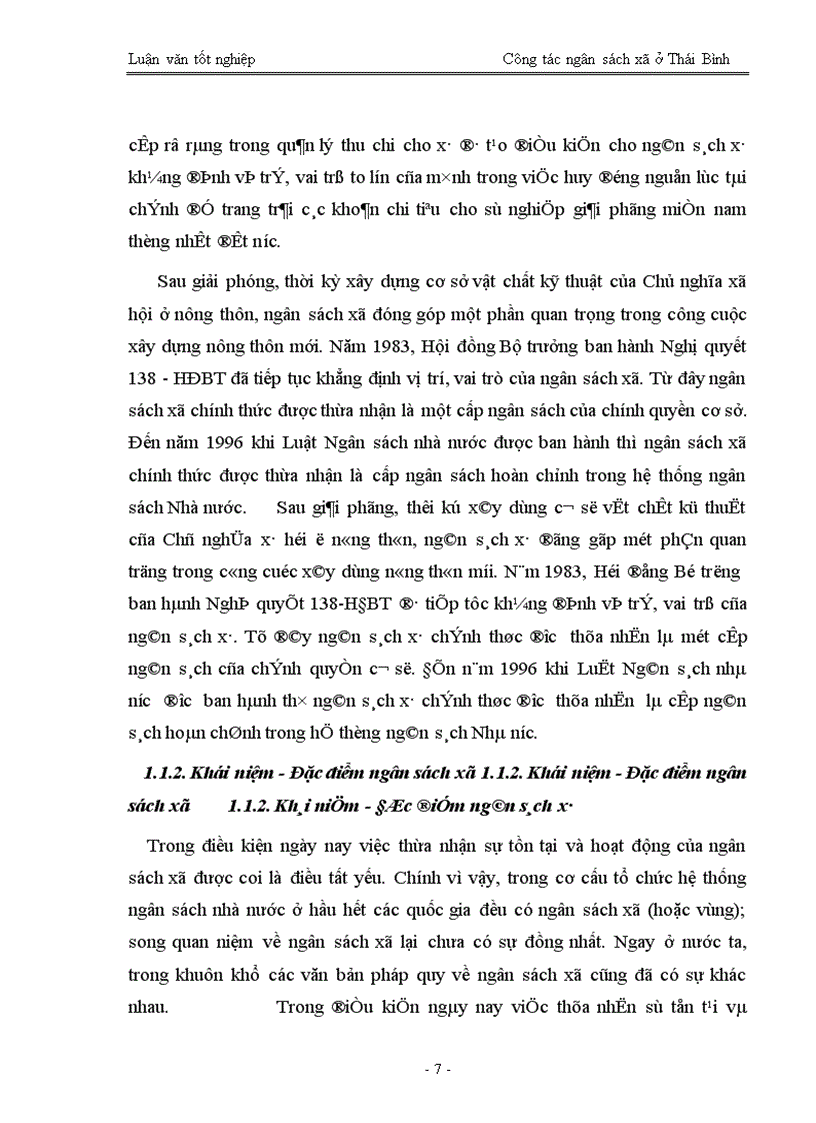 image for page Quản lý ngân sách trên địa bàn tỉnh ở Thái Bình - Thực trạng và giải pháp