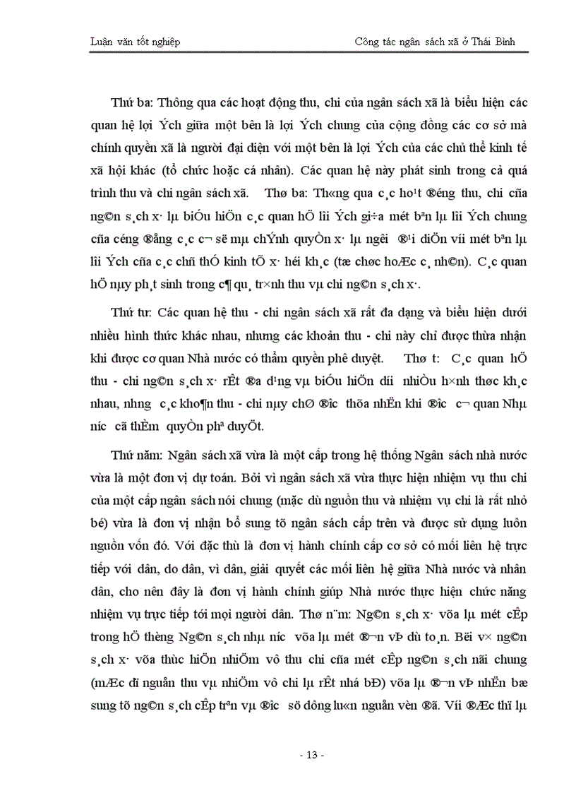 image for page Quản lý ngân sách trên địa bàn tỉnh ở Thái Bình - Thực trạng và giải pháp