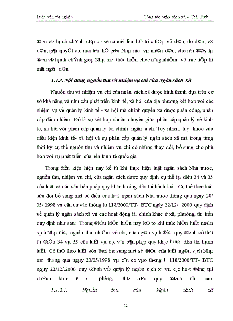 image for page Quản lý ngân sách trên địa bàn tỉnh ở Thái Bình - Thực trạng và giải pháp