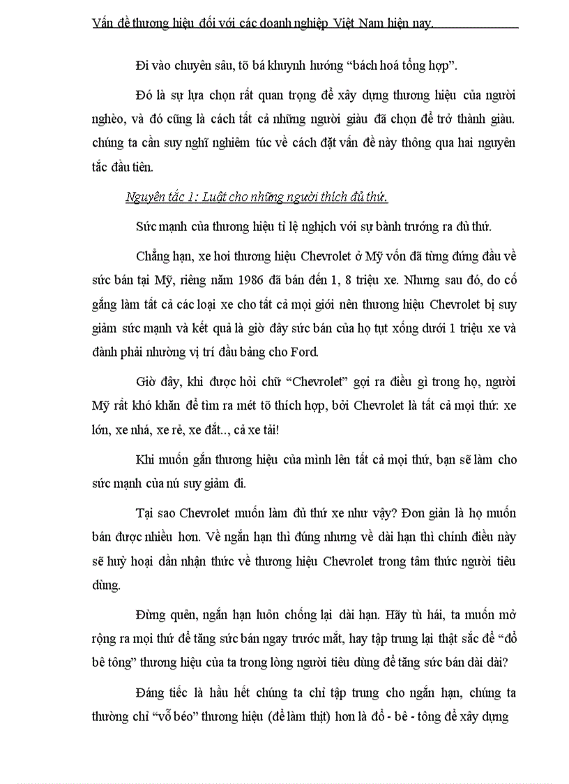 image for page Vấn đề thương hiệu đối với các doanh nghiệp Việt Nam hiện nay