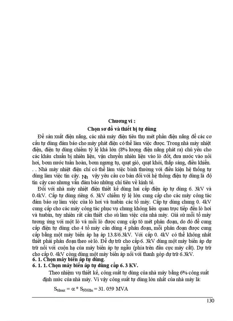 image for page Thiết kế nhà máy điện