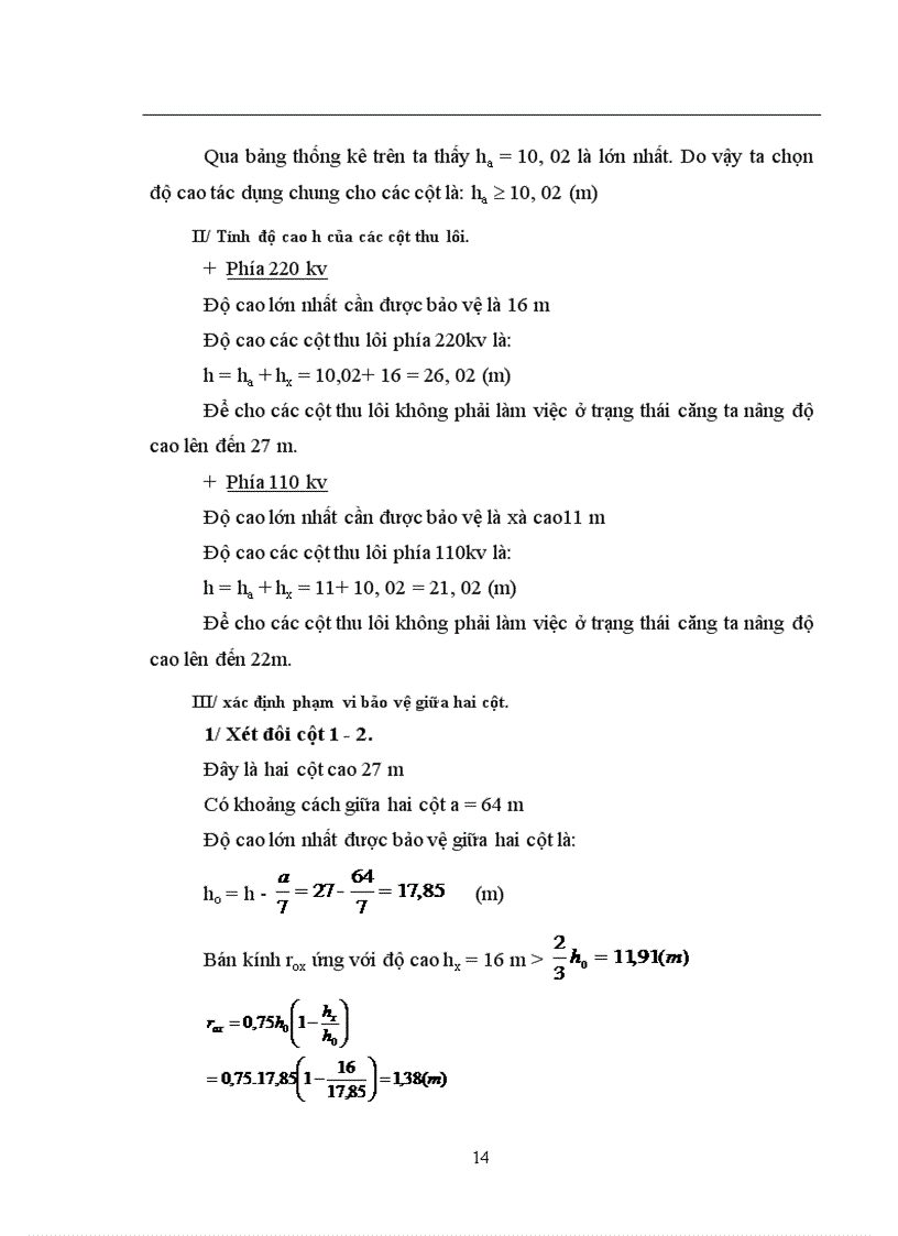 image for page Bảo vệ chống sét đánh trực tiếp vào trạm biến áp 220/110 KV