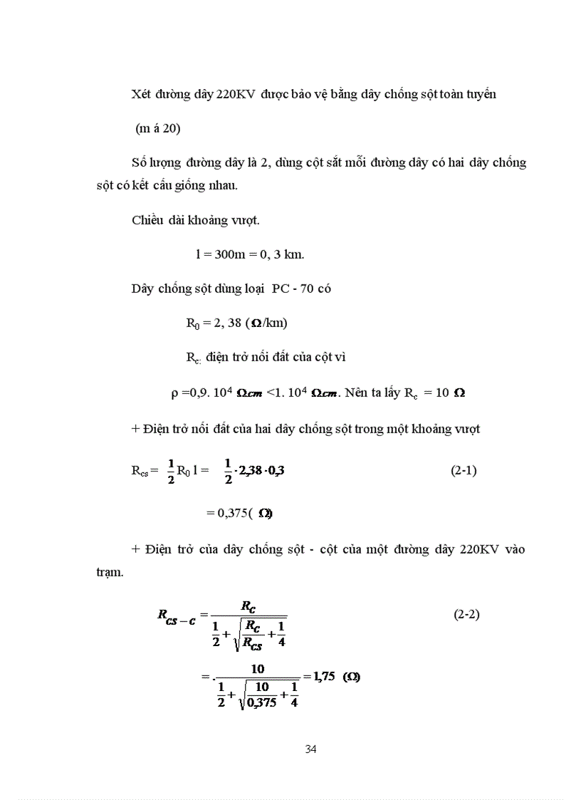 image for page Bảo vệ chống sét đánh trực tiếp vào trạm biến áp 220/110 KV