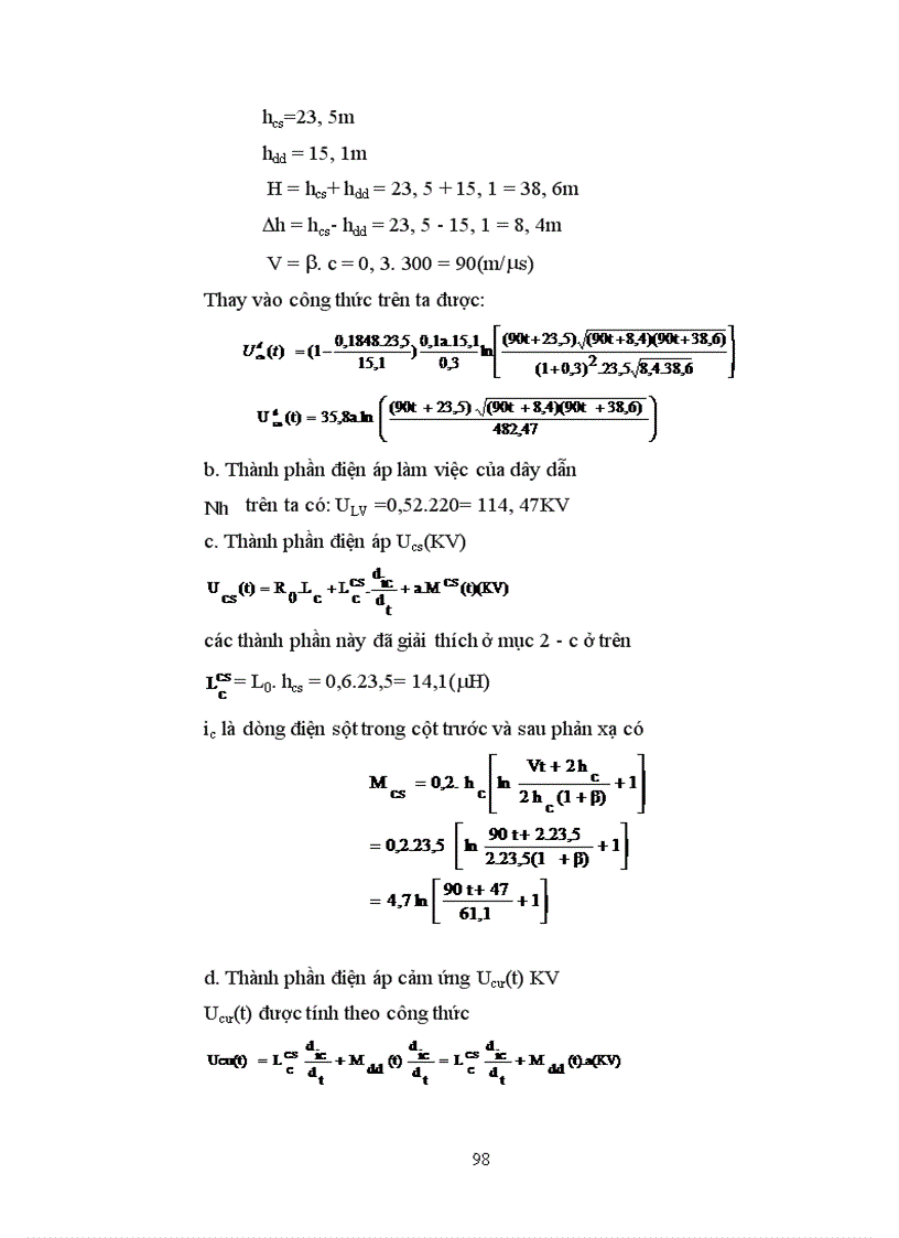 image for page Bảo vệ chống sét đánh trực tiếp vào trạm biến áp 220/110 KV