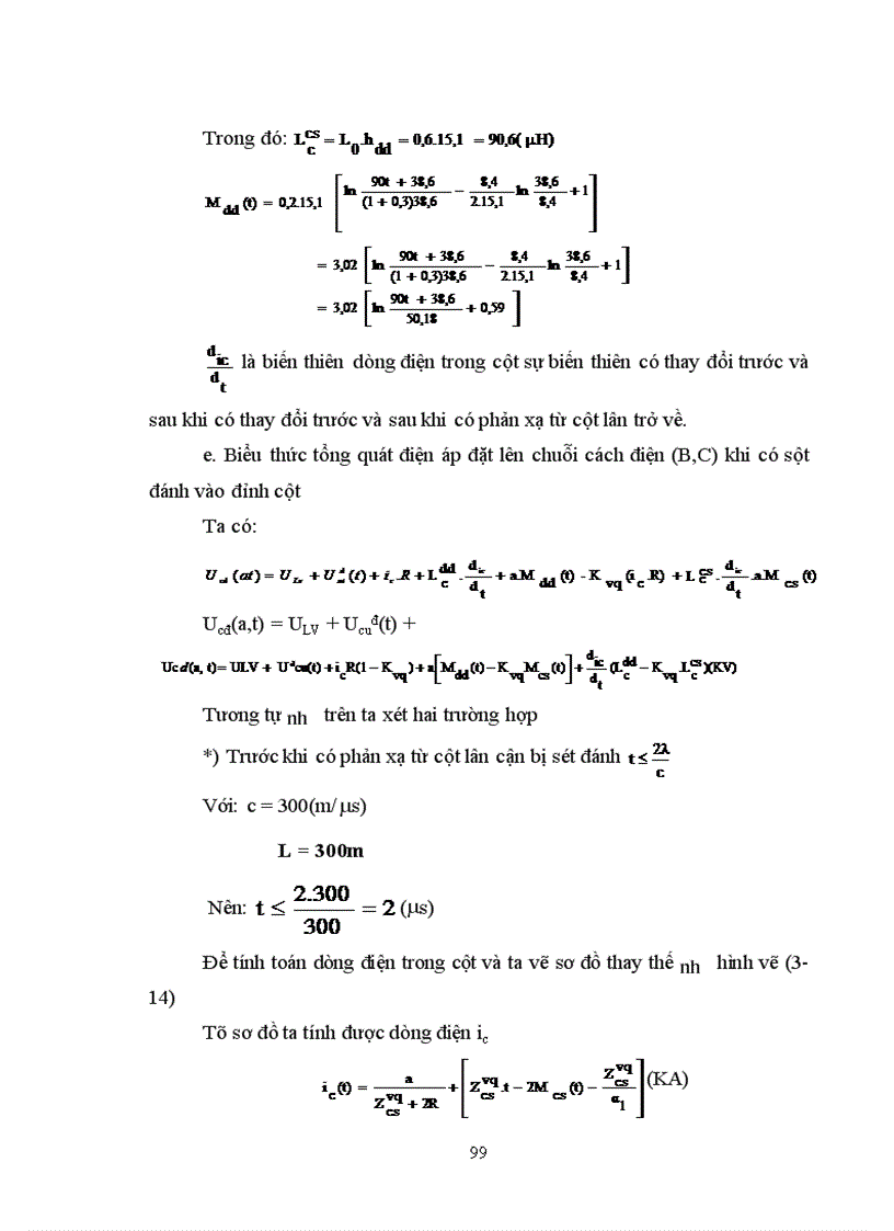 image for page Bảo vệ chống sét đánh trực tiếp vào trạm biến áp 220/110 KV