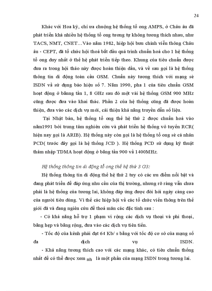 image for page Hệ thống thông tin di động CDMA