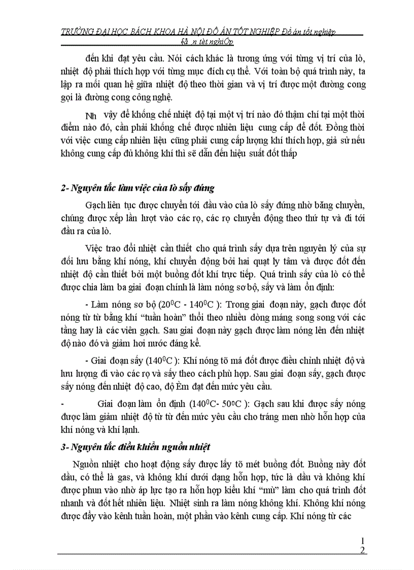 image for page Khảo sát Dây chuyền sản xuất gạch ốp lát của nhà máy gạch ốp lát Hà Nội