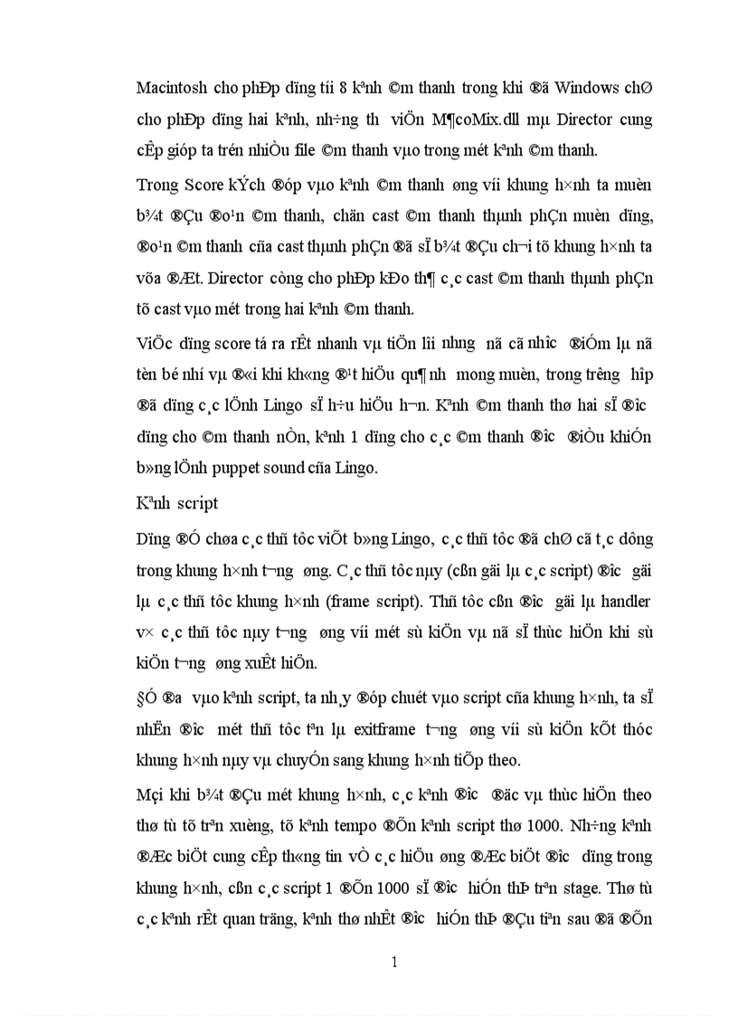 image for page Chương trình Macromedia Director