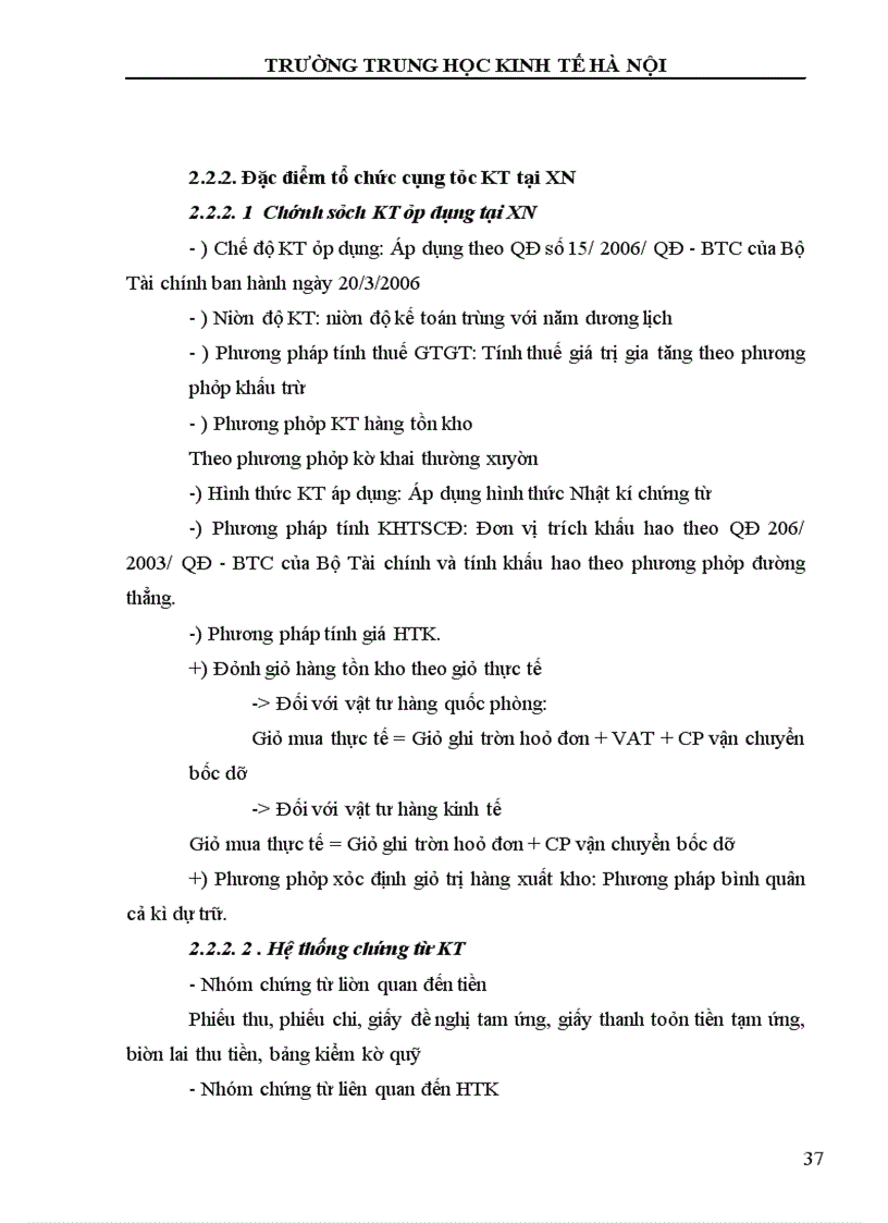 image for page Kế toán chi phí sản xuất và tính giá thành sản phẩm ở Xí nghiệp Cơ khí 79 - Nhà máy Cơ khí chính xác 11 - Tổng cục Công nghiệp Quốc phòng - Bộ Quốc phòng