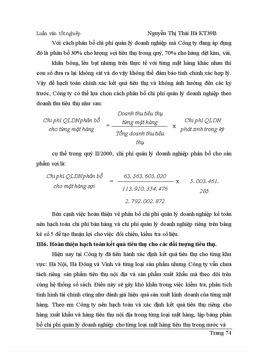image for page Hoàn thiện hạch toán tiêu thụ thành phẩm và xác định kết quả tiêu thụ thành phẩm tại Công ty Dệt - May Hà Nội