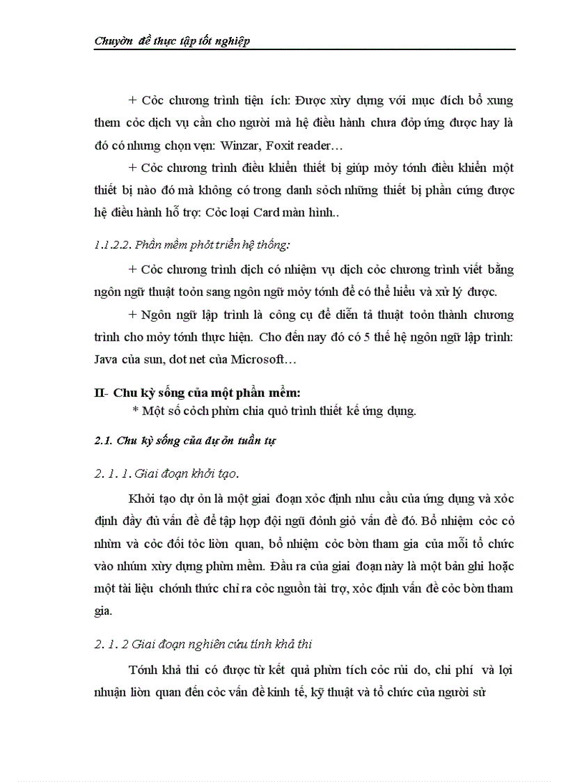 image for page Quản Lý Kinh Doanh Băng Đĩa