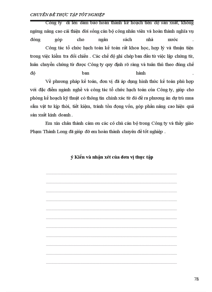 image for page Các vấn đề chung về kế toán nguyên vật liệu trong doanh nghiệp sản xuất