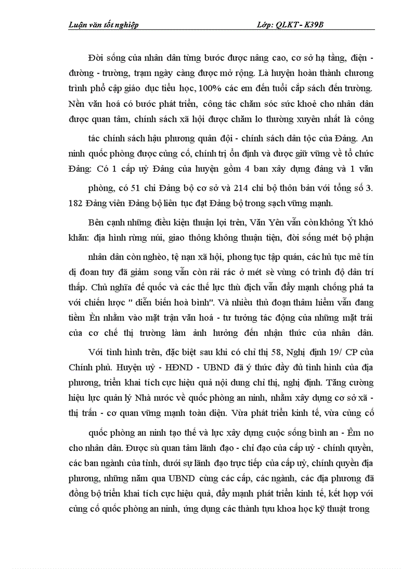 image for page Một số vấn đề về công tác đào tạo, bồi dưỡng cán bộ, công chức ở huyện Văn Yên hiện nay