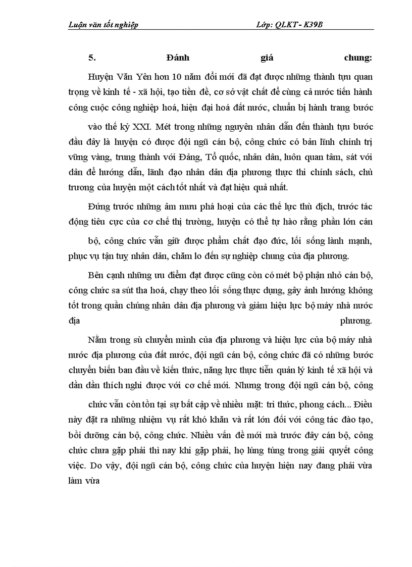 image for page Một số vấn đề về công tác đào tạo, bồi dưỡng cán bộ, công chức ở huyện Văn Yên hiện nay