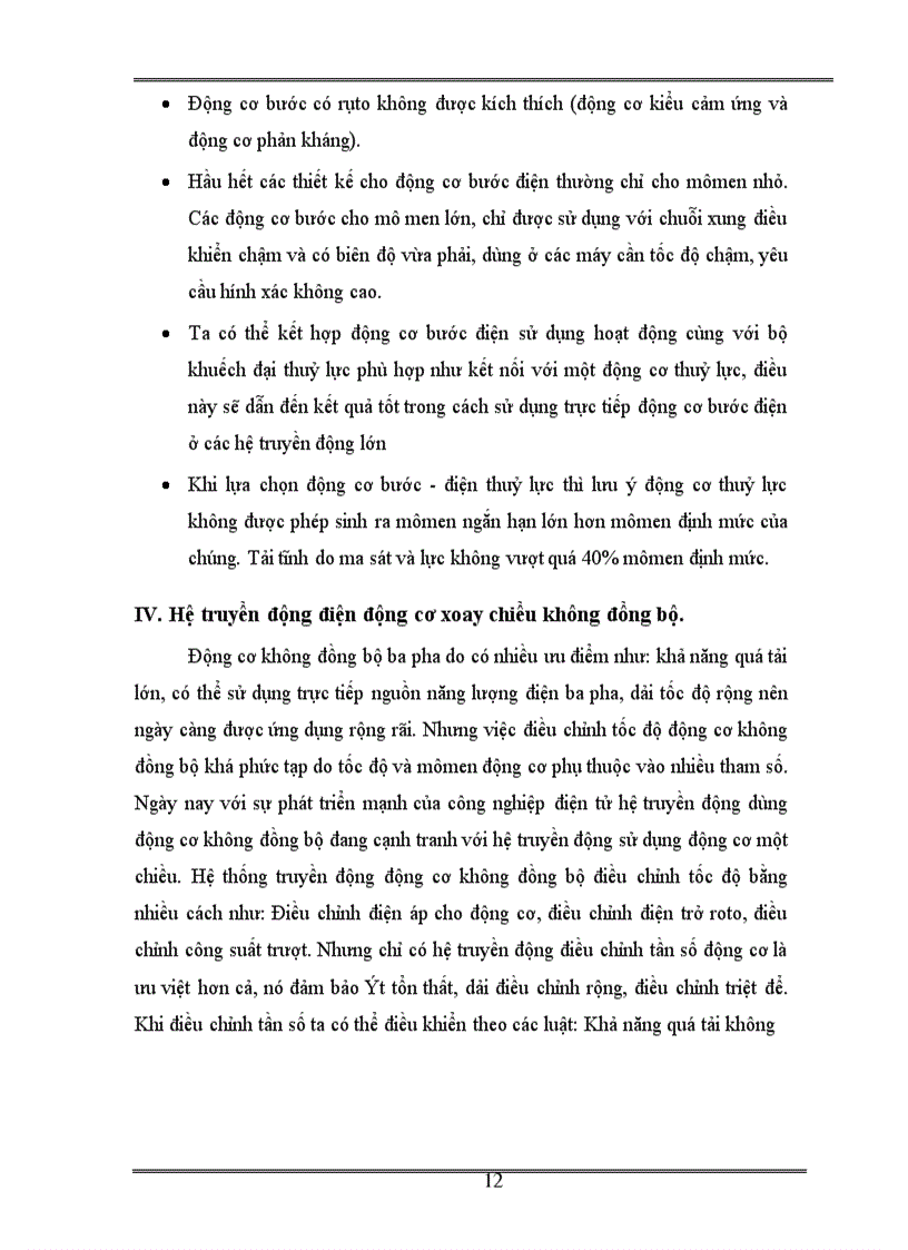 image for page Hệ thống con lắc