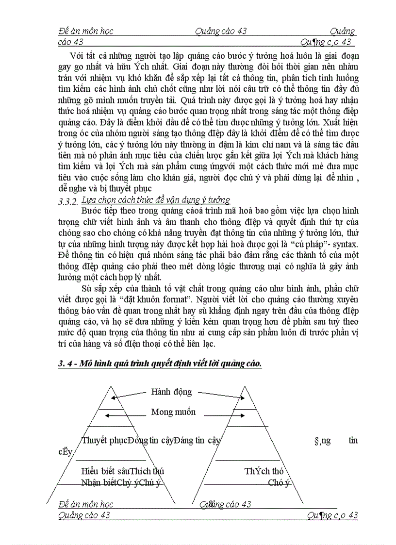 image for page Nghiên cứu việc sáng tạo từ ngữ trong quảng cáo trên truyền hình của hãng cà phê Trung Nguyên tại thị trường Miền Bắc