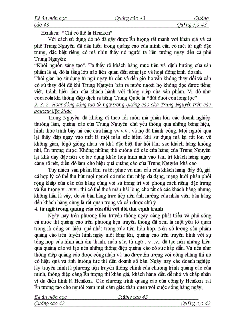 image for page Nghiên cứu việc sáng tạo từ ngữ trong quảng cáo trên truyền hình của hãng cà phê Trung Nguyên tại thị trường Miền Bắc