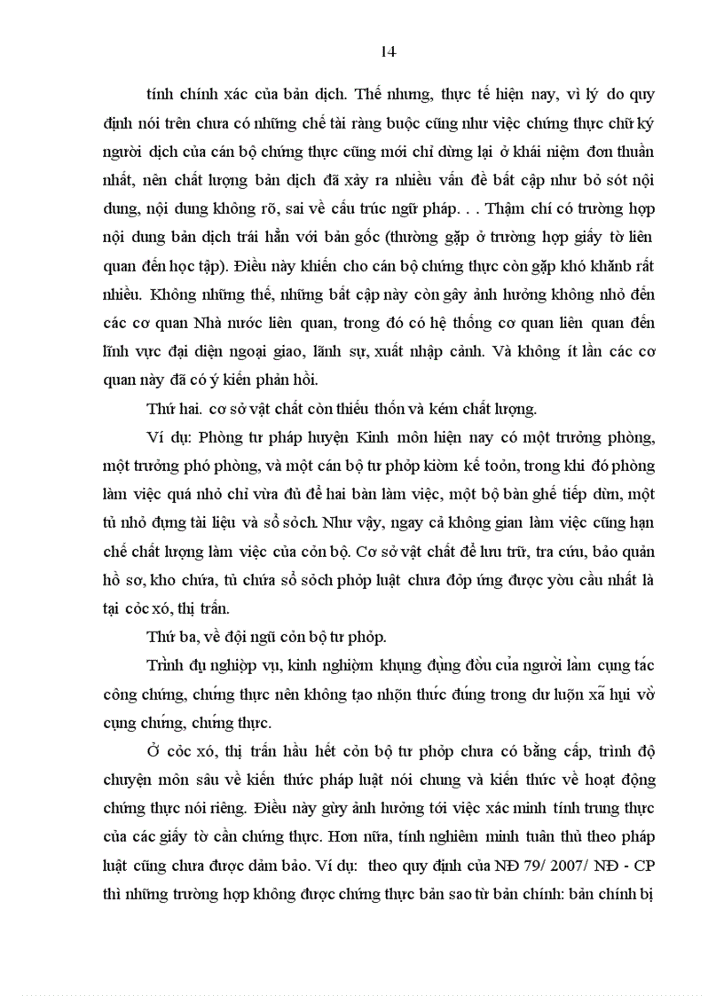 image for page Thực trạng chứng thực cuả UBND quận, huyện, thị xã, thành phố thuộc tỉnh (sau đây gọi là UBND huyện)