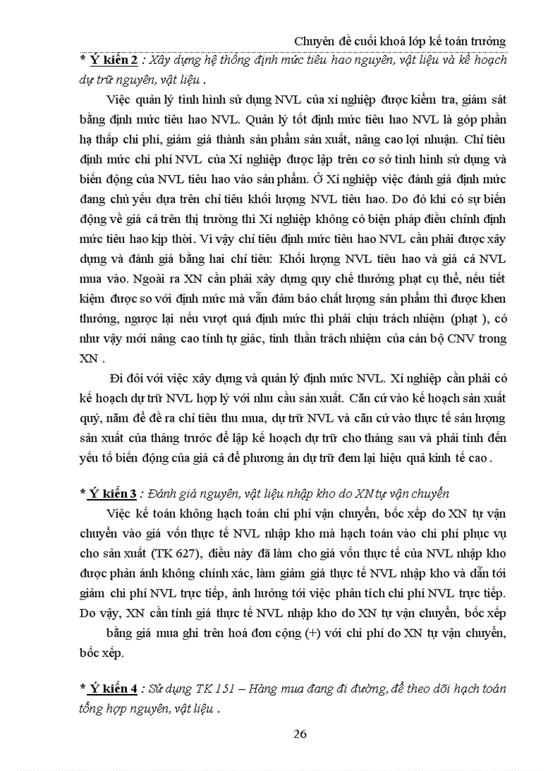 image for page Hoàn thiện tổ chức công tác hạch toán kế toán nguyên vật liệu trong các doanh nghiệp sản xuất kinh doanh