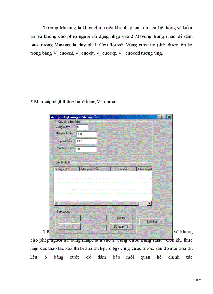 image for page Mô hình thực thể của hệ thống tính cước điện thoại