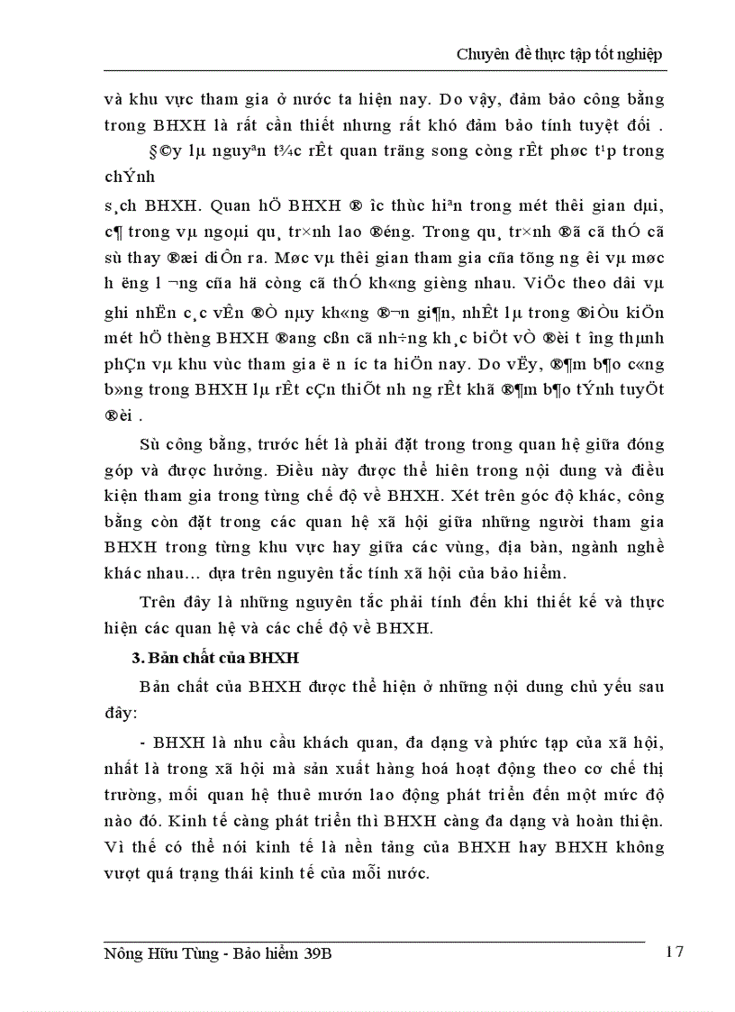 image for page Thực trạng và giải pháp nâng cao hiệu quả thu nộp BHXH Việt Nam