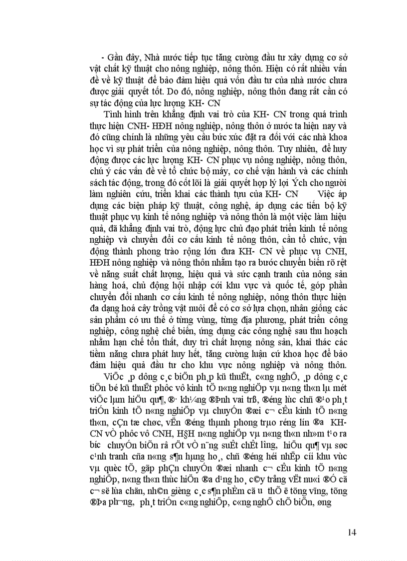 image for page Vai trò của khoa học- công nghệ trong quá trình Công nghiệp hoá- hiện đại hoá