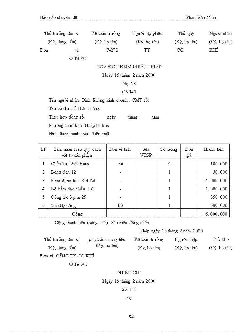 image for page Kế toán nghiệp vụ vốn bằng tiền và các khoản phải thanh toán ở Công ty Cơ khí ôtô 3-2