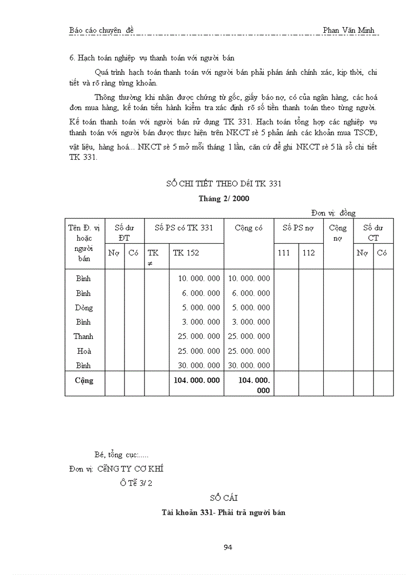 image for page Kế toán nghiệp vụ vốn bằng tiền và các khoản phải thanh toán ở Công ty Cơ khí ôtô 3-2