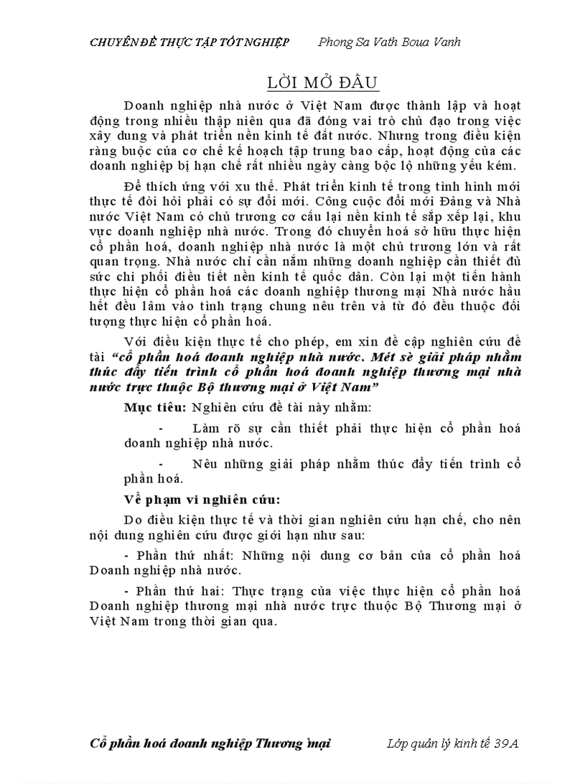 image for page Cổ phần hoá doanh nghiệp nhà nước. Một số giải pháp nhằm thúc đẩy tiến trình cổ phần hoá doanh nghiệp thương mại nhà nước trực thuộc Bộ thương mại ở Việt Nam