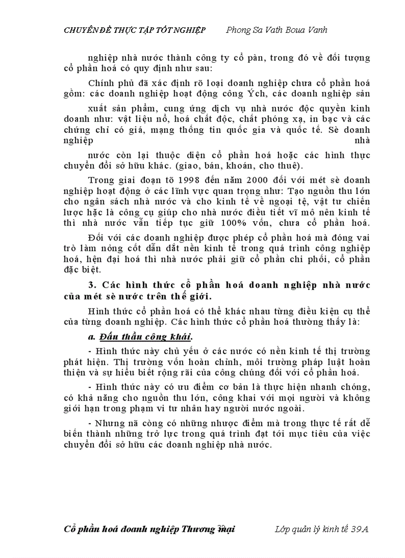image for page Cổ phần hoá doanh nghiệp nhà nước. Một số giải pháp nhằm thúc đẩy tiến trình cổ phần hoá doanh nghiệp thương mại nhà nước trực thuộc Bộ thương mại ở Việt Nam