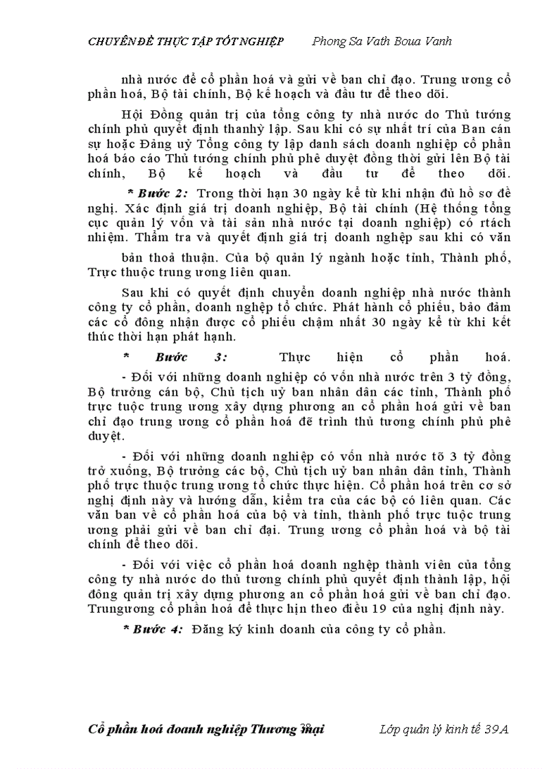 image for page Cổ phần hoá doanh nghiệp nhà nước. Một số giải pháp nhằm thúc đẩy tiến trình cổ phần hoá doanh nghiệp thương mại nhà nước trực thuộc Bộ thương mại ở Việt Nam
