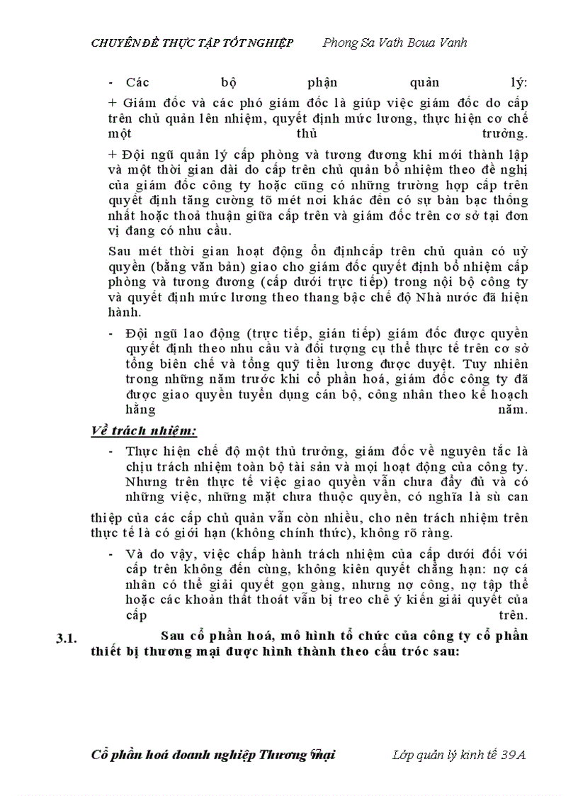 image for page Cổ phần hoá doanh nghiệp nhà nước. Một số giải pháp nhằm thúc đẩy tiến trình cổ phần hoá doanh nghiệp thương mại nhà nước trực thuộc Bộ thương mại ở Việt Nam