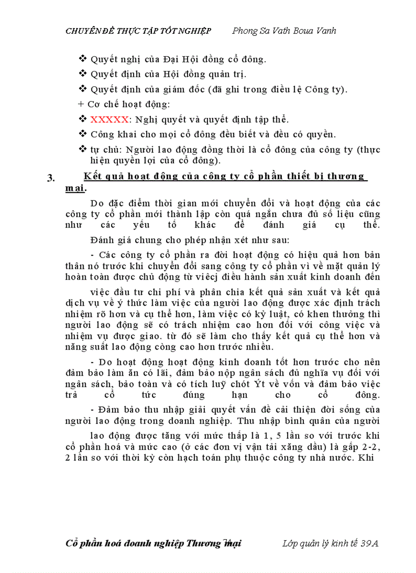 image for page Cổ phần hoá doanh nghiệp nhà nước. Một số giải pháp nhằm thúc đẩy tiến trình cổ phần hoá doanh nghiệp thương mại nhà nước trực thuộc Bộ thương mại ở Việt Nam