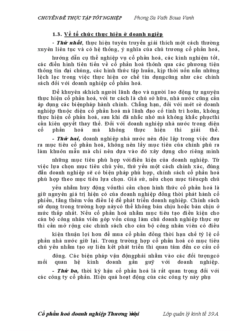 image for page Cổ phần hoá doanh nghiệp nhà nước. Một số giải pháp nhằm thúc đẩy tiến trình cổ phần hoá doanh nghiệp thương mại nhà nước trực thuộc Bộ thương mại ở Việt Nam