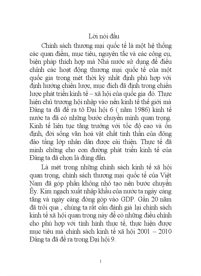 image for page Những nội dung chủ yếu của chính sách thương mại quốc tế . Đánh giá chính sách thương mại quốc tế của Việt Nam. Những đề xuất