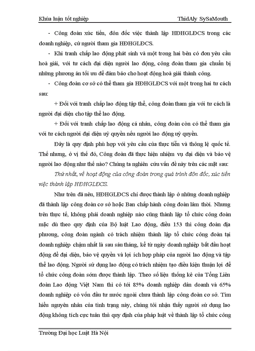 image for page Nâng cao vai trò của Công đoàn Việt Nam trong giải quyết tranh chấp lao động