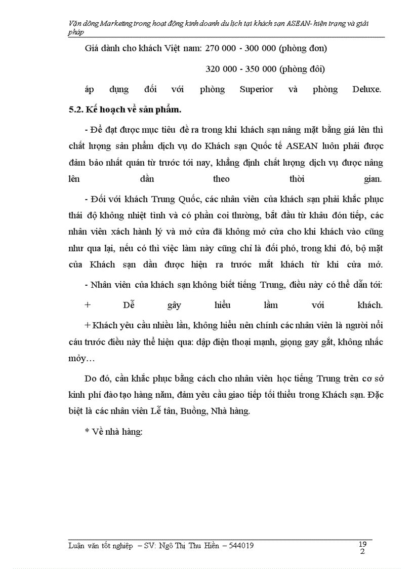 image for page Vận dụng Marketing trong hoạt động kinh doanh khách sạn – Du lịch tại khách sạn ASEAN- hiện trạng và giải pháp