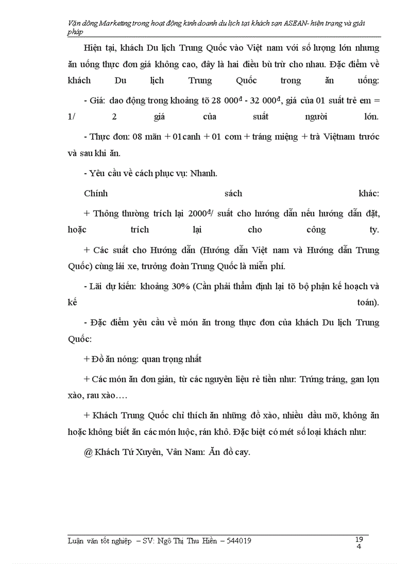 image for page Vận dụng Marketing trong hoạt động kinh doanh khách sạn – Du lịch tại khách sạn ASEAN- hiện trạng và giải pháp