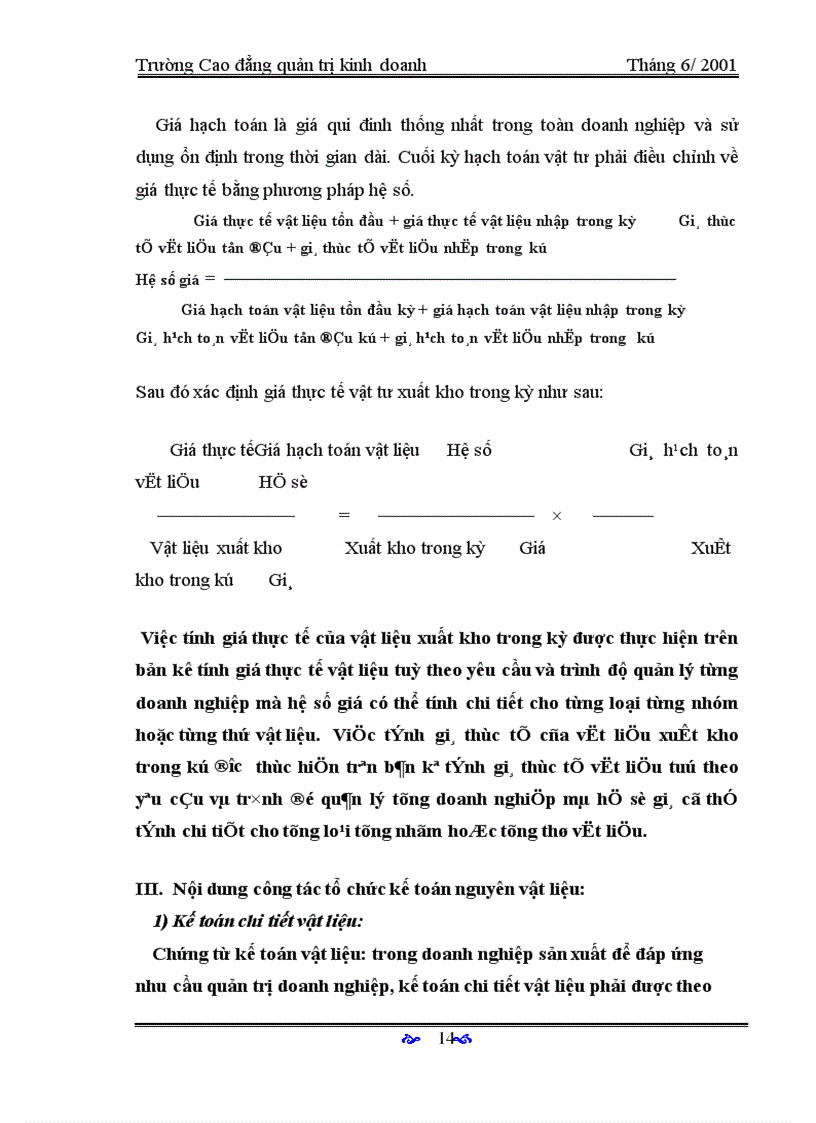 image for page Tổ chức công tác kế toán nguyên vật liệu trong các doanh nghiệp sản xuất kinh doanh