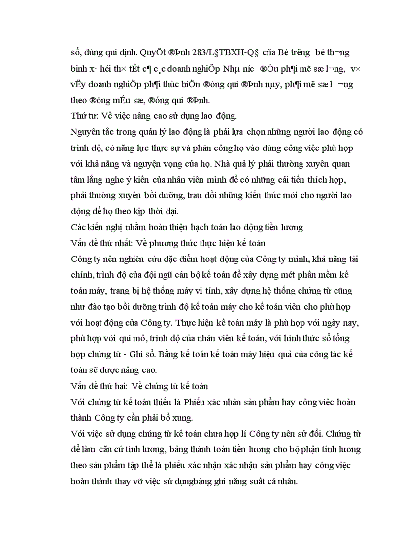 image for page Hoàn thiện hạch toán lao động tiền lương và các khoản trích theo lương với việc nâng cao hiệu quả sử dụng quỹ lương tại Công ty ứng dụng phát triển phát thanh- truyền hinh