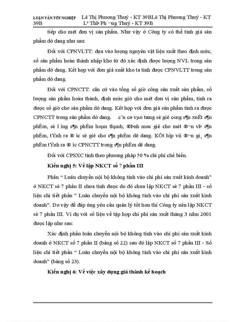 image for page Thực trạng hạch toán chi phí sản xuất và tính giá thành sản phẩm ở Công ty thiết bị lạnh Long Biên