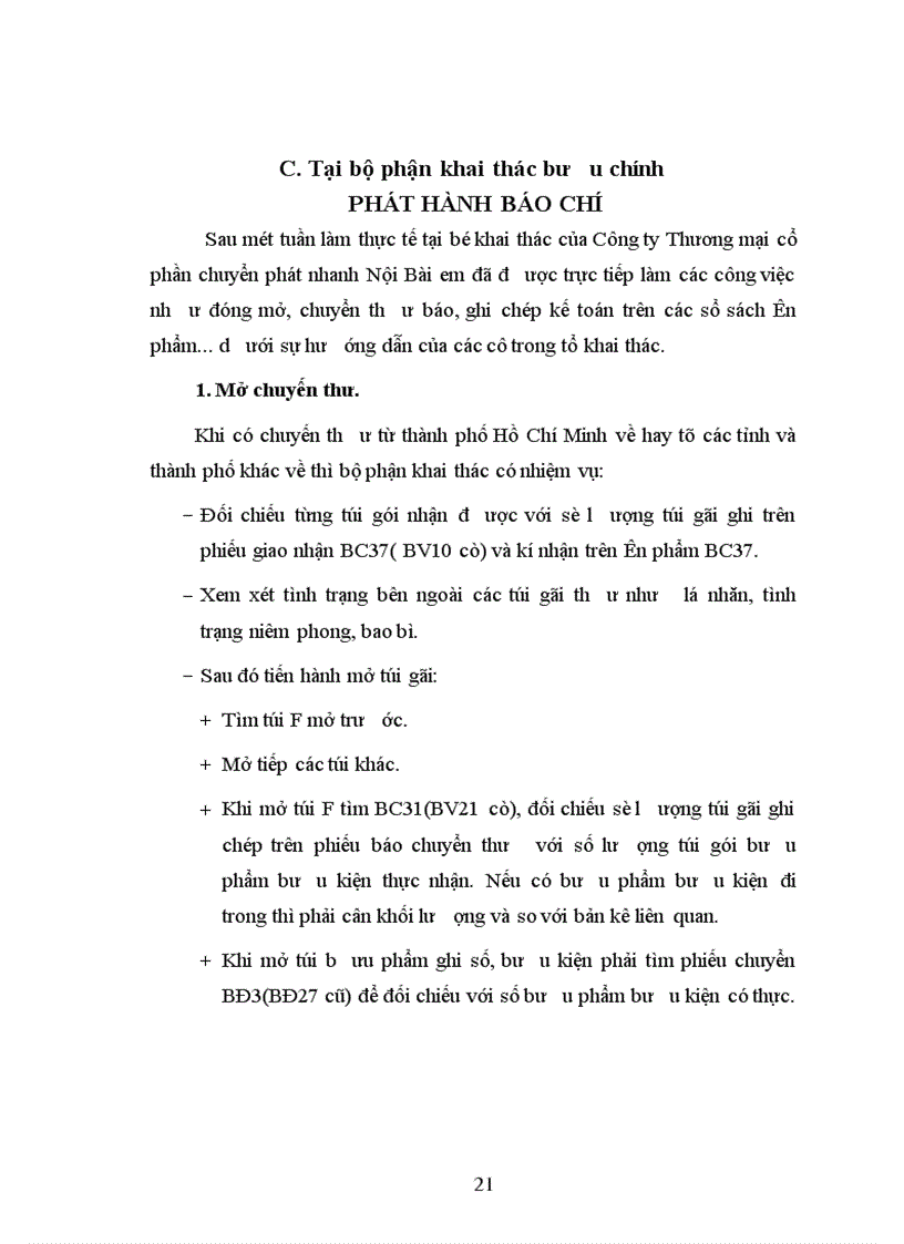 image for page Tìm hiểu chức năng, nhiệm vụ, cơ cấu tổ chức của công ty Thương mại Cổ phần Chuyển phát nhanh Nội Bài