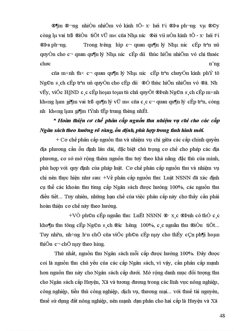 image for page Quản lý Ngân sách Huyện vĩnh tường, Tỉnh Vĩnh Phúc trong điều kiện hiện nay
