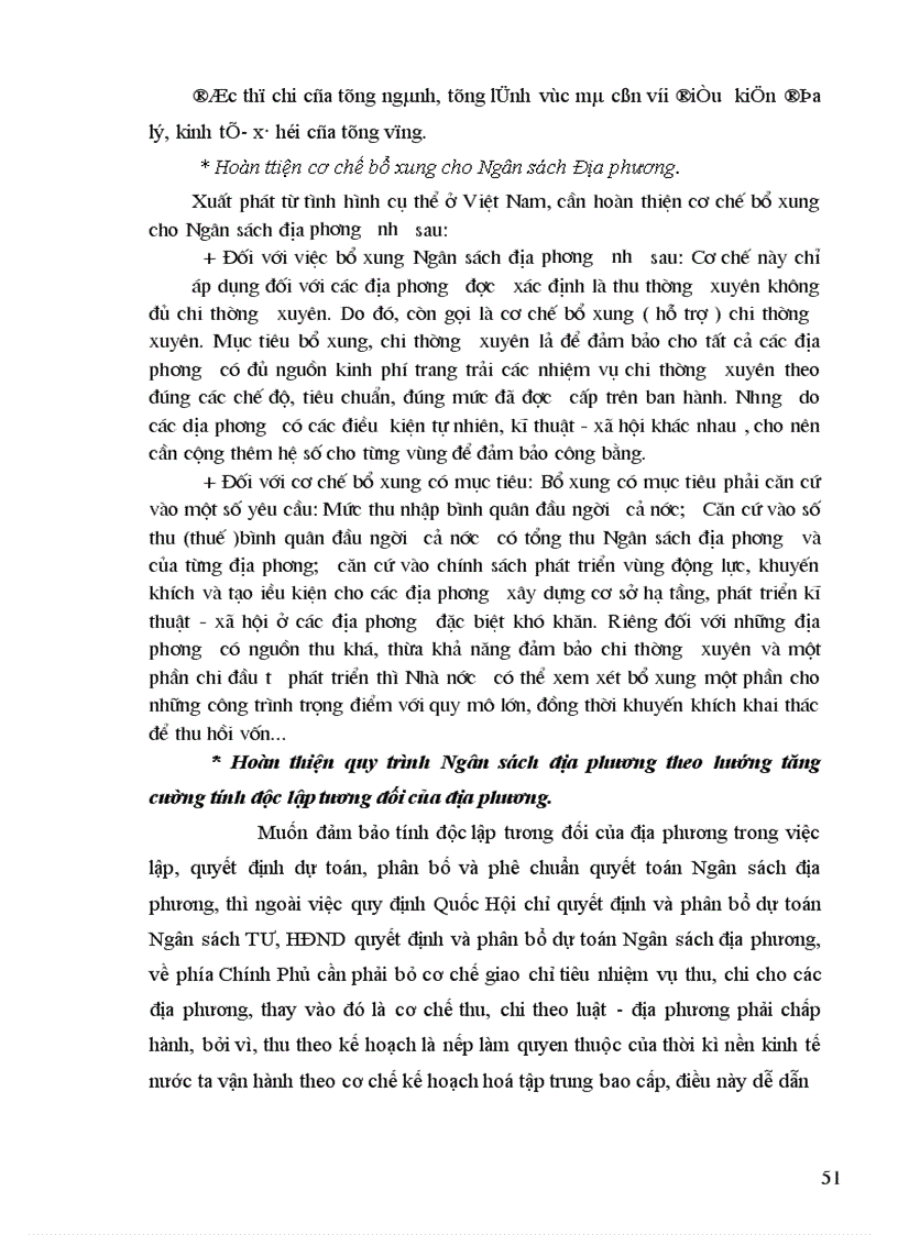 image for page Quản lý Ngân sách Huyện vĩnh tường, Tỉnh Vĩnh Phúc trong điều kiện hiện nay