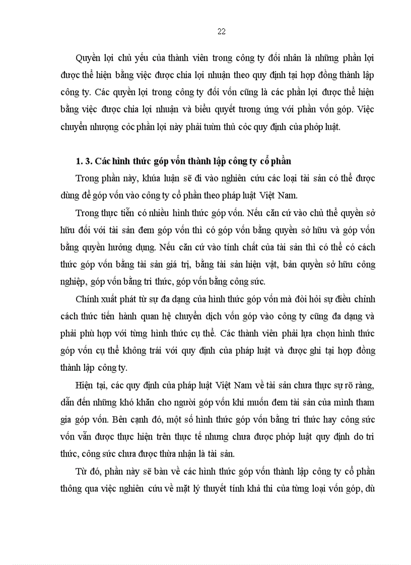 image for page Pháp luật hiện hành về góp vốn thành lập công ty cổ phần và một số kiến nghị nhằm hoàn thiện pháp luật về góp vốn thành lập công ty cổ phần