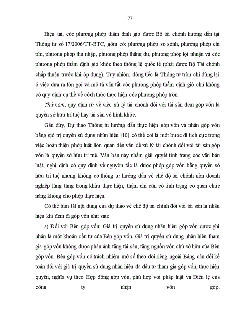 image for page Pháp luật hiện hành về góp vốn thành lập công ty cổ phần và một số kiến nghị nhằm hoàn thiện pháp luật về góp vốn thành lập công ty cổ phần