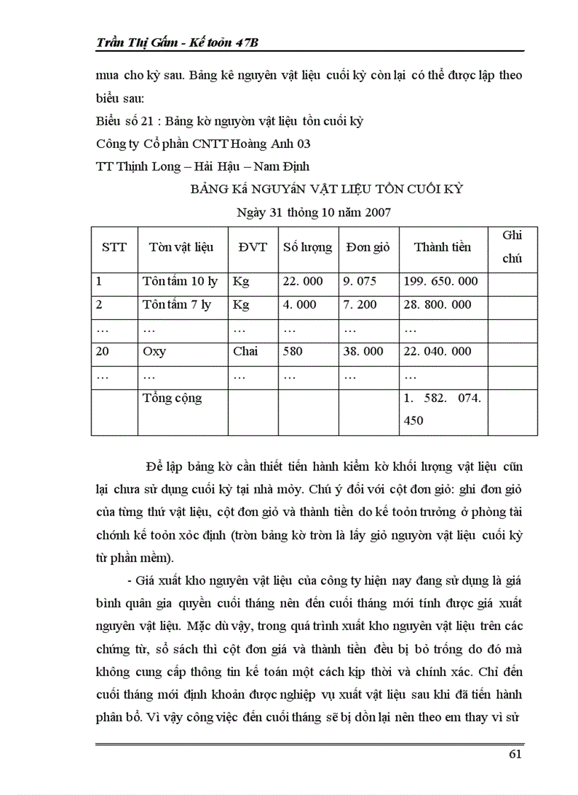 image for page Hoàn thiện kế toán nguyên vật liệu tại Công ty Cổ phần CNTT Hoàng Anh 03