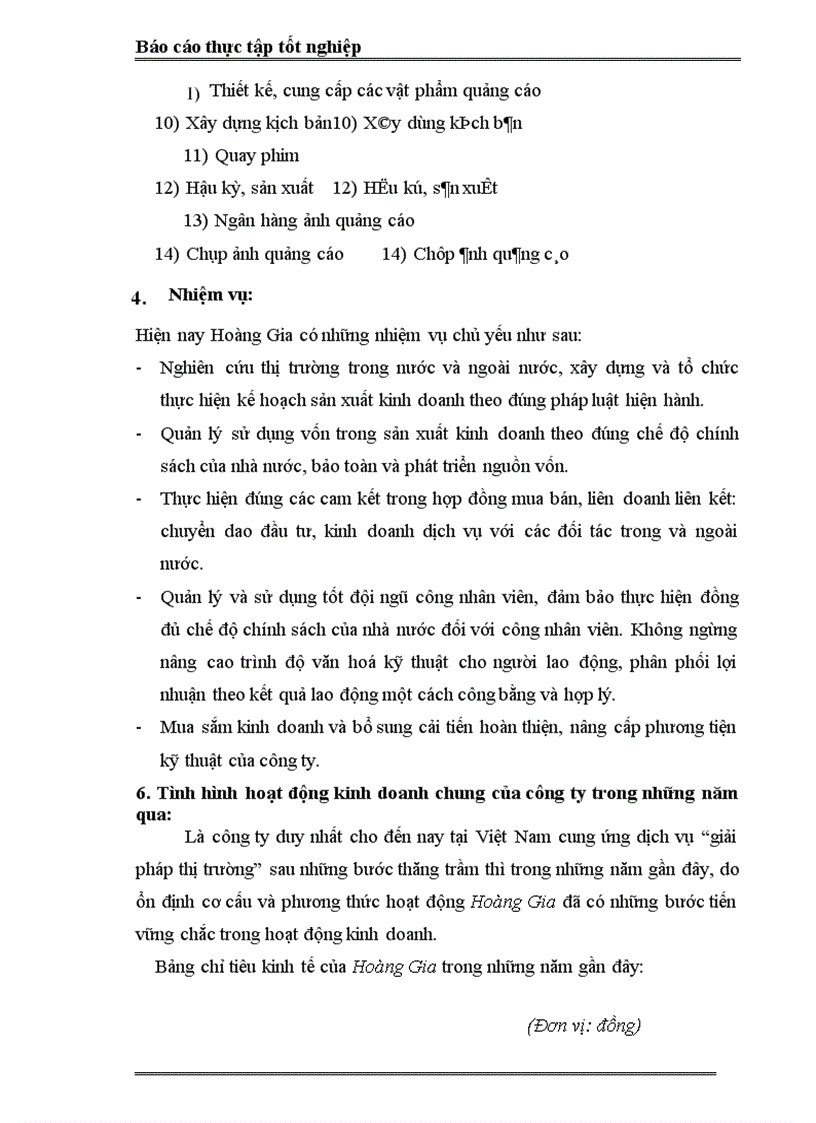 image for page Lịch sử hình thành, quá trình phát triển, chức năng và nhiệm vụ của Hoàng Gia