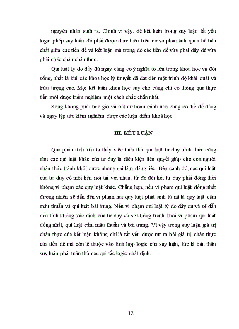 image for page Những qui luật của tư duy hình thức
