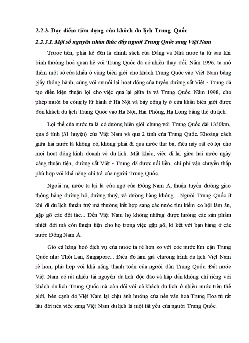 image for page Đặc điểm tiêu dùng của khách du lịch Trung Quốc và một số giải pháp thu hút khách du lịch Trung Quốc tại Công ty CP dịch vụ du lịch Đường Sắt Hà Nội